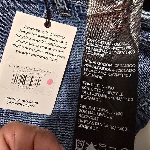 NWT Seventy + Monchy Elodie In Desert Americana Wide Leg Pants Size 32 - Picture 4 of 13